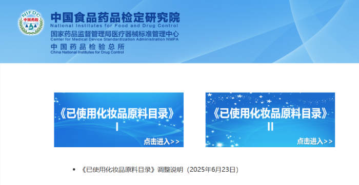 {FF1C903C-0E73-4874-B1D1-3CEB06039A8C}.png